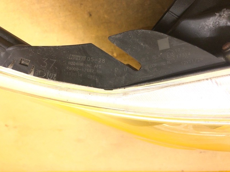 Фара правая AVENSIS 08-18 Фара правая AVENSIS 08-18