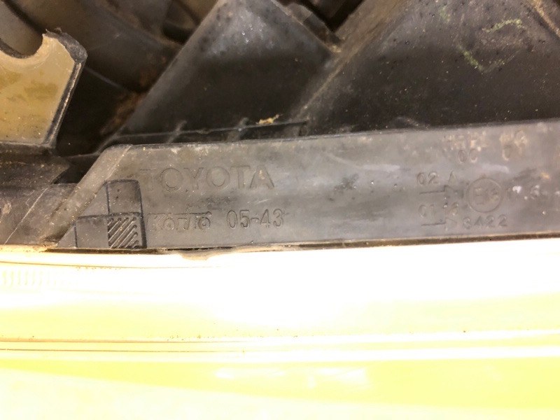 Фара левая AVENSIS 03-08