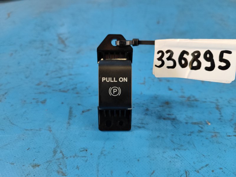 Кнопка стояночного тормоза FORD EXPEDITION 17- 2018 T35PDTD FL3Z-2B623-BA Б/У