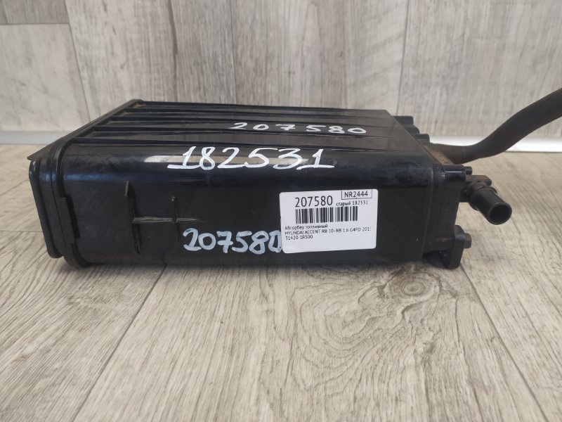 Абсорбер топливный ACCENT RB 10- 2013 RB 1.6 G4FD