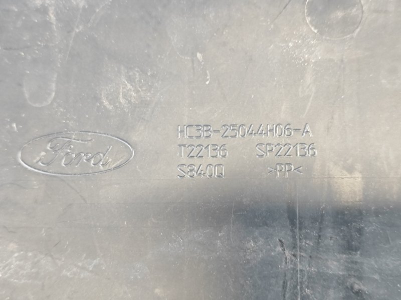 Консоль центральная EXPEDITION 17- 2018 T35PDTD