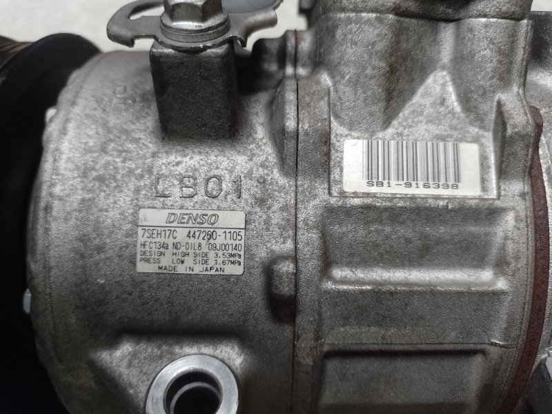 Компрессор кондиционера LS460 06-12 4.6 1UR-FSE Компрессор кондиционера LS460 06-12 4.6 1UR-FSE