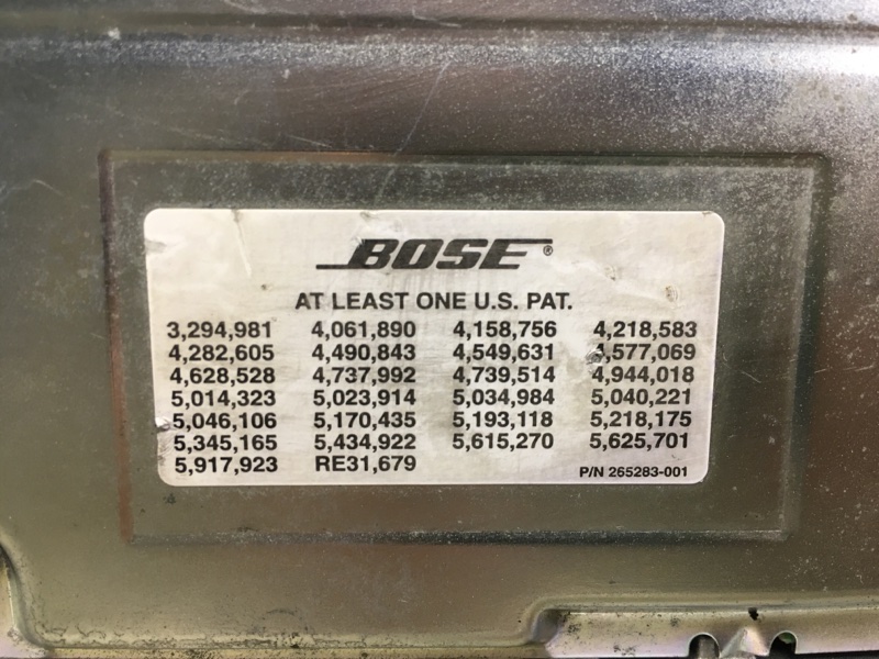 Усилитель звука G25/G35/G37/Q40 06-14 Седан