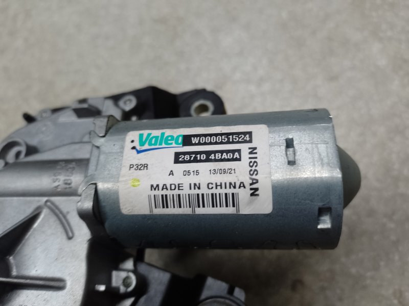 Моторчик стеклоочистителя задний X-TRAIL/ROGUE T32 13-20