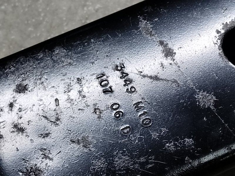 Балка под КПП H3 05-10 2006 L52 3.5 L