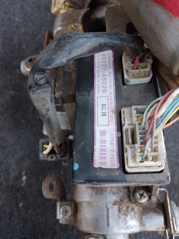 Рулевой вал RX300/330/350/400 03-09