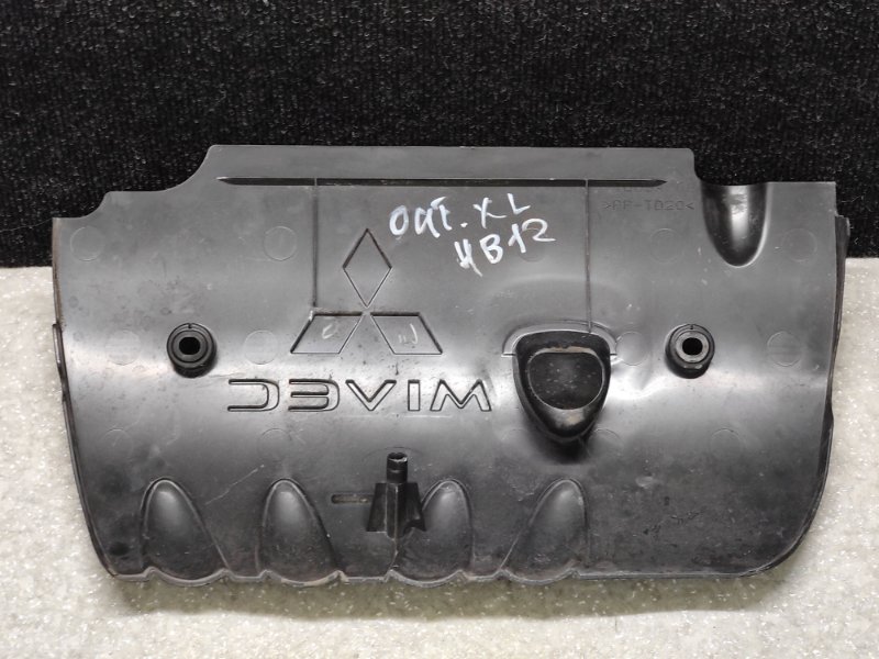 Накладка двигателя декоративная OUTLANDER XL 05-13 2.4 4B12