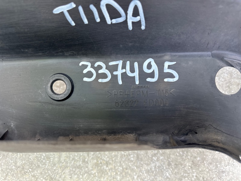 Накладка замка капота TIIDA/VERSA C11 04-11