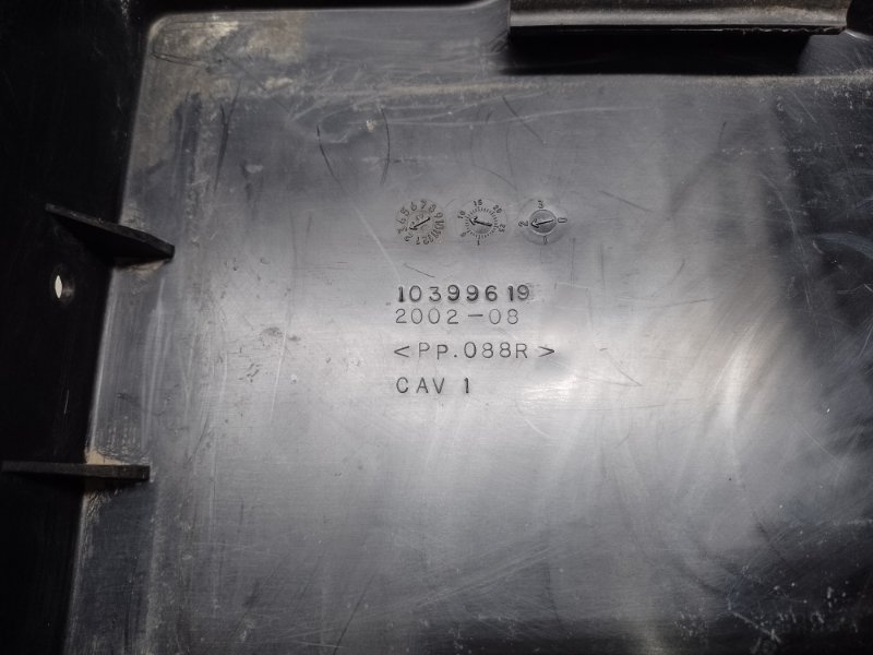 Короб аккумулятора H3 05-10 2006 L52 3.5 L Короб аккумулятора H3 05-10 2006 L52 3.5 L