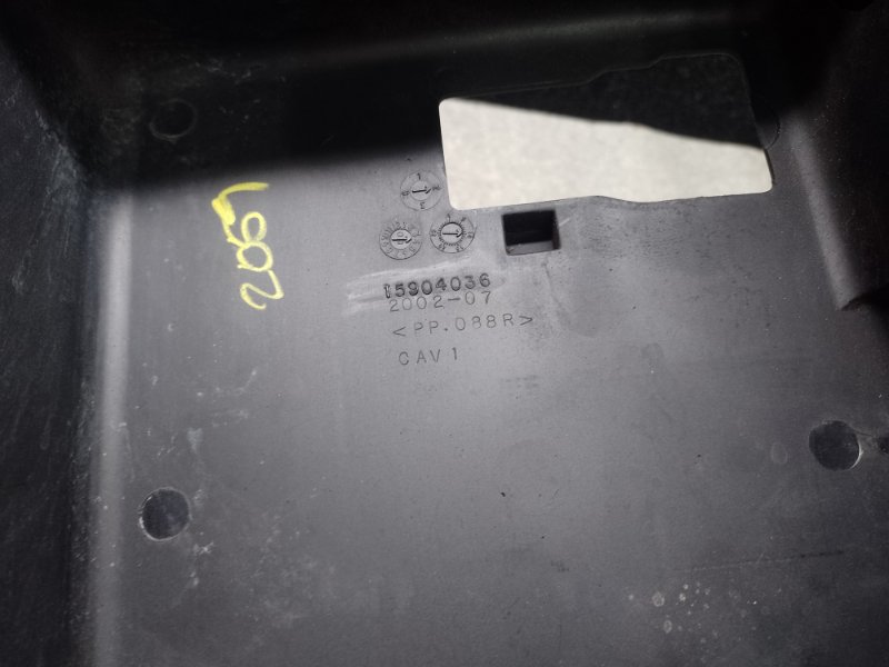 Короб аккумулятора H3 05-10 2006 L52 3.5 L Короб аккумулятора H3 05-10 2006 L52 3.5 L