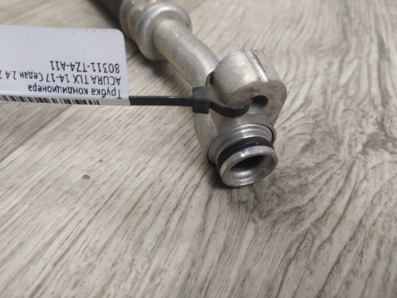 Трубка кондиционера TLX 14-17 2015 Седан 2.4