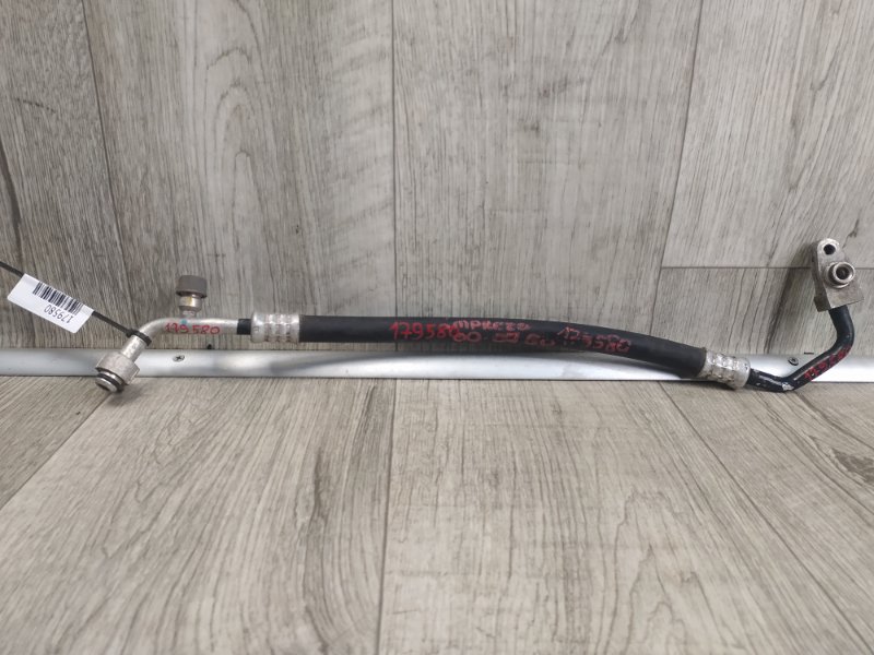 Трубка кондиционера SUBARU IMPREZA 00-07 GD/GG Б/У