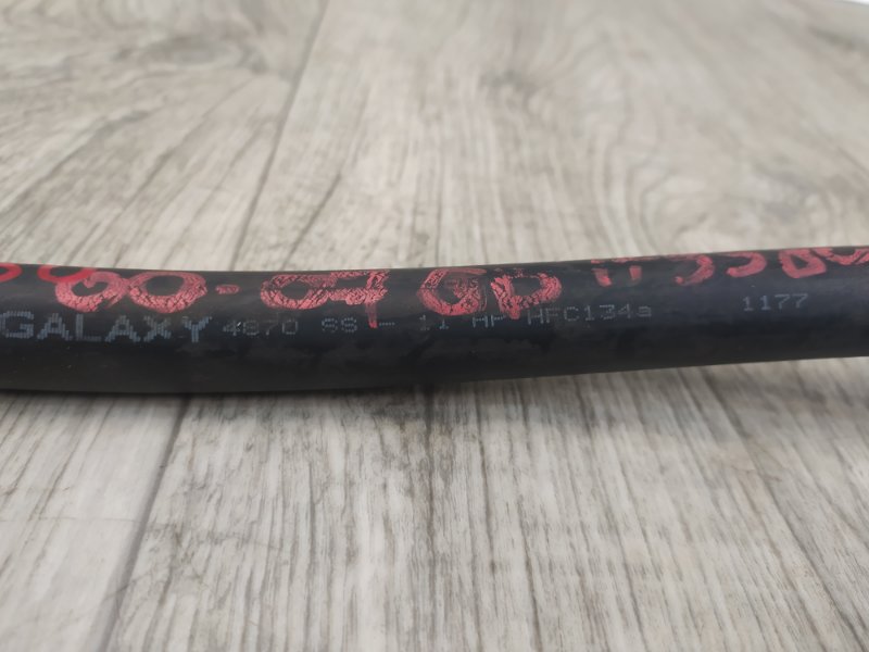 Трубка кондиционера IMPREZA 00-07 GD/GG