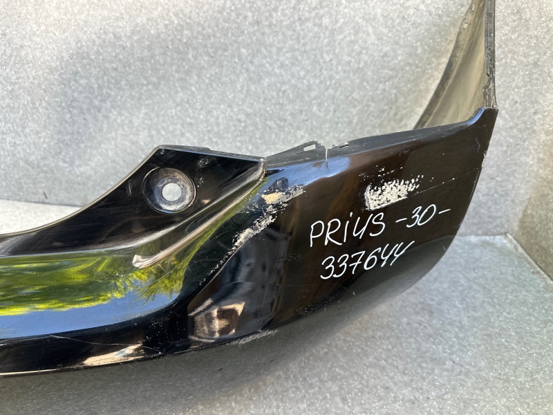 Бампер задний PRIUS - 30 09-17