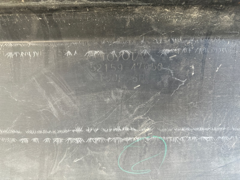 Бампер задний PRIUS - 30 09-17