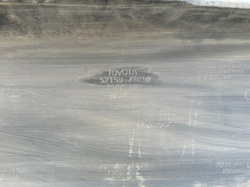 Бампер задний PRIUS - 30 09-17