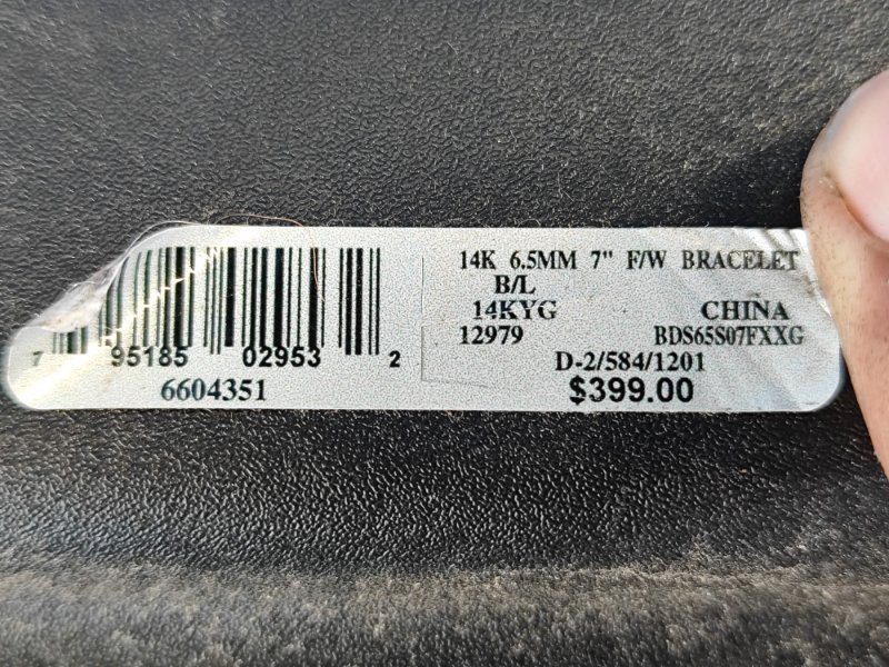 Крышка подлокотника EXPEDITION 17- 2018 T35PDTD