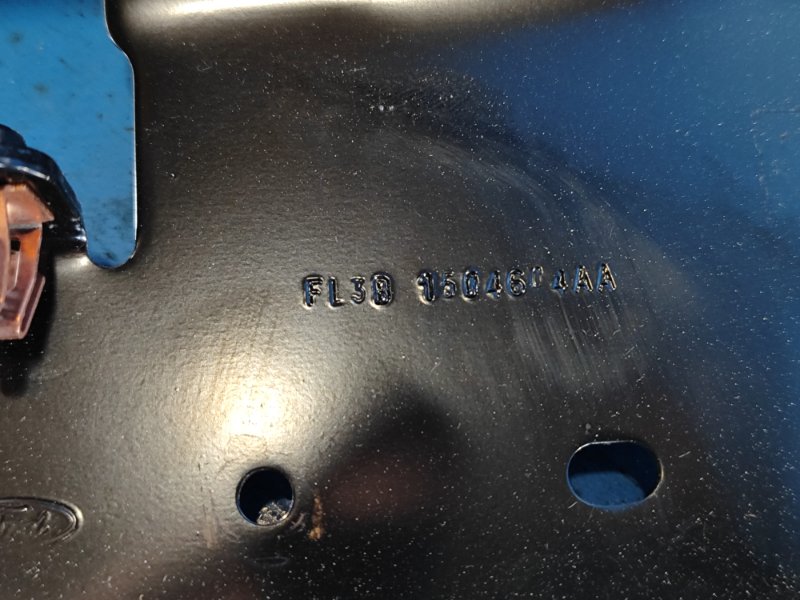 Крышка подлокотника EXPEDITION 17- 2018 T35PDTD