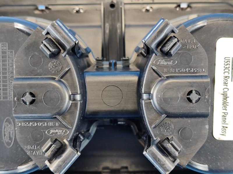 Подстаканник EXPEDITION 17- 2018 T35PDTD