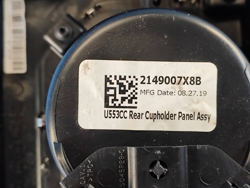 Подстаканник EXPEDITION 17- 2018 T35PDTD