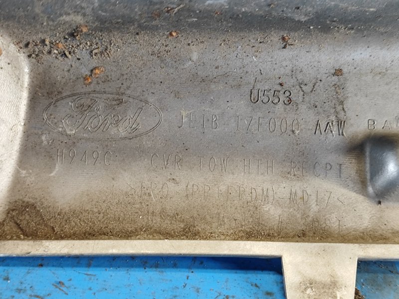 Накладка бампера задняя EXPEDITION 17- 2018 T35PDTD