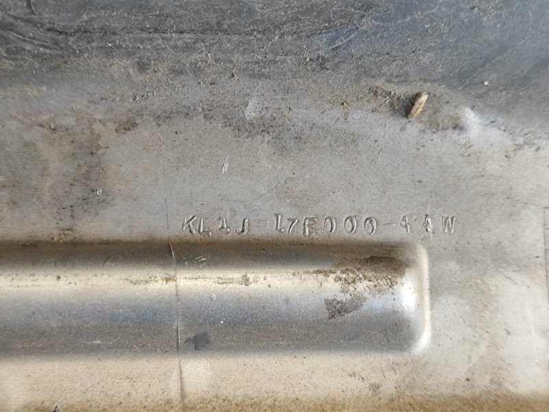 Накладка бампера задняя EXPEDITION 17- 2018 T35PDTD