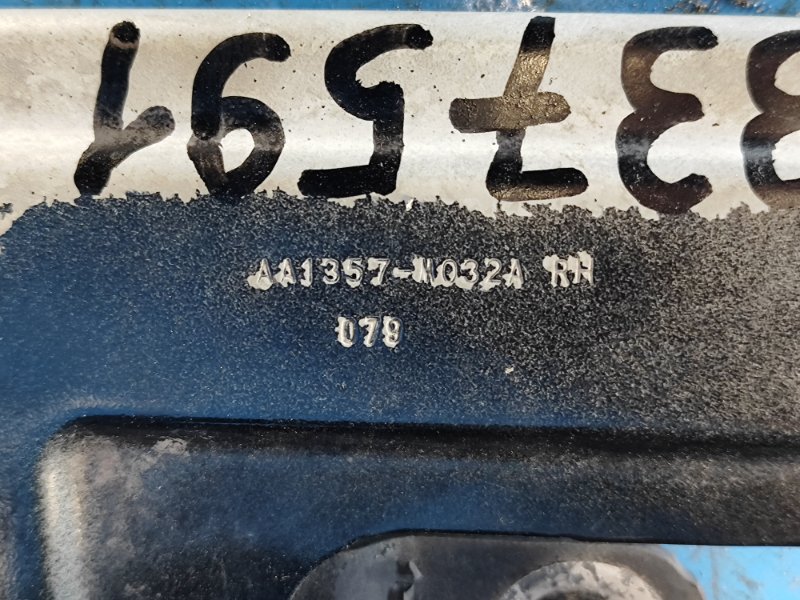 Петля капота правая EXPEDITION 17- 2018 T35PDTD Петля капота правая EXPEDITION 17- 2018 T35PDTD