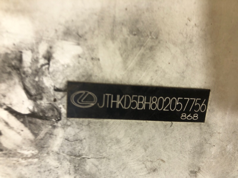 Капот CT200 17-