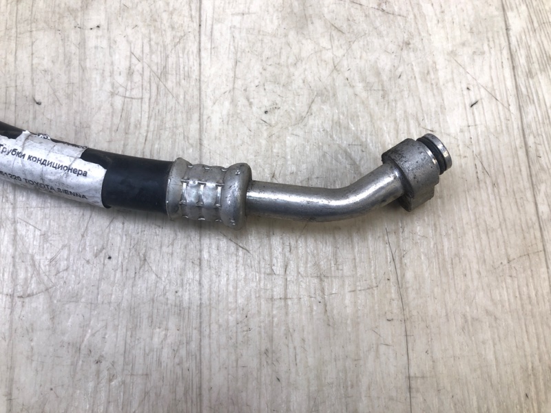 Трубка кондиционера TOYOTA SIENNA 11-16 GSL30 3.5 2GR-FE