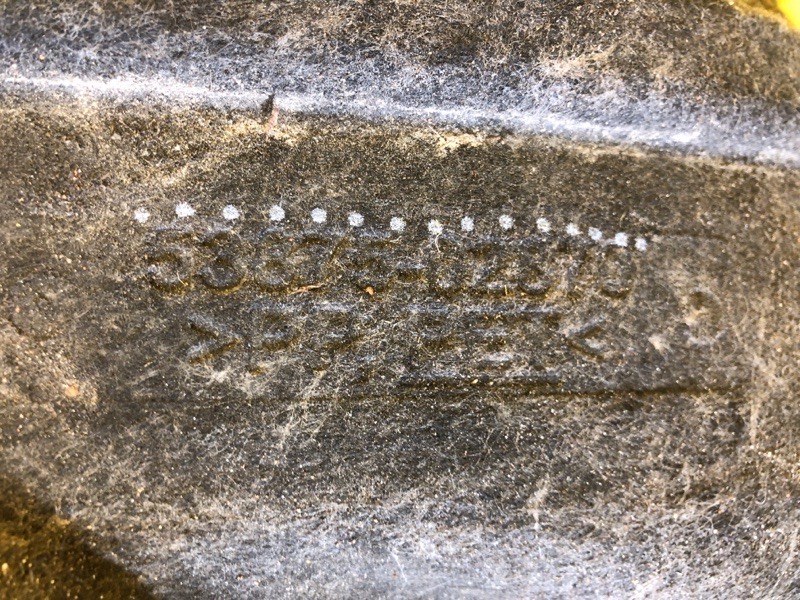 Подкрылок передний правый COROLLA 18- Подкрылок передний правый COROLLA 18-