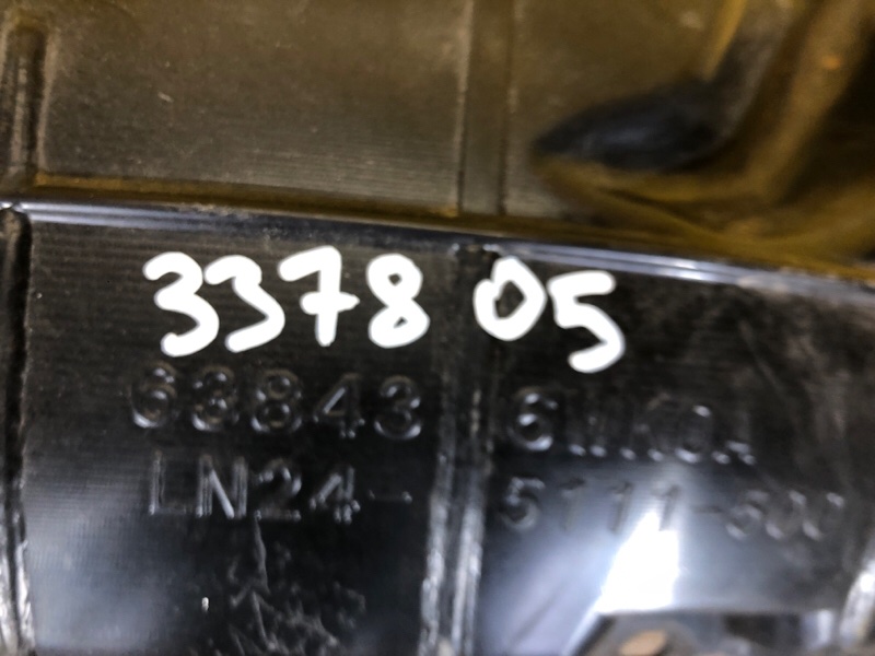 Подкрылок передний левый LEAF 18-