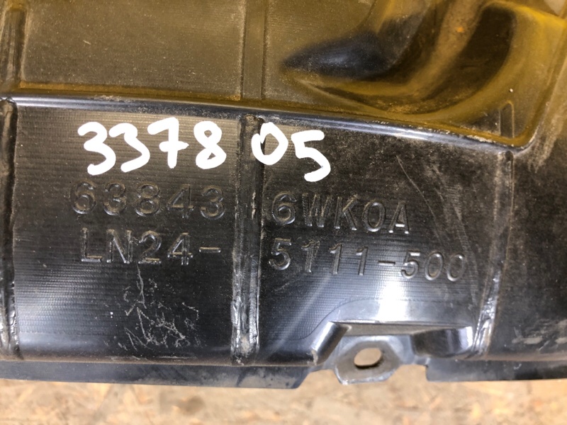 Подкрылок передний левый LEAF 18-