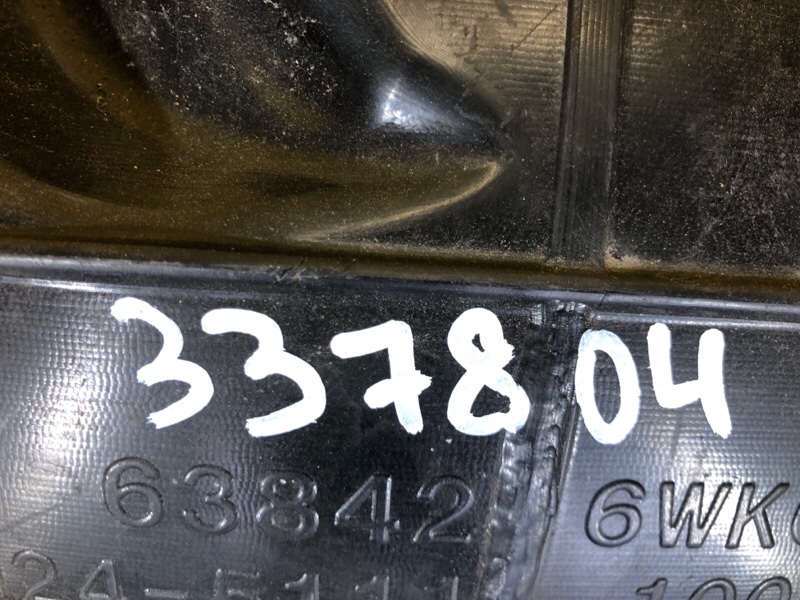 Подкрылок передний правый LEAF 18-