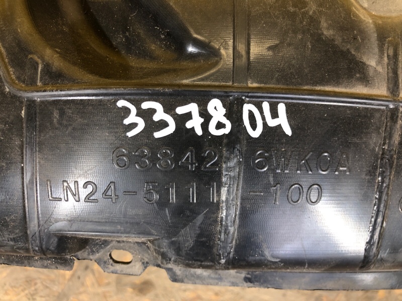 Подкрылок передний правый LEAF 18-