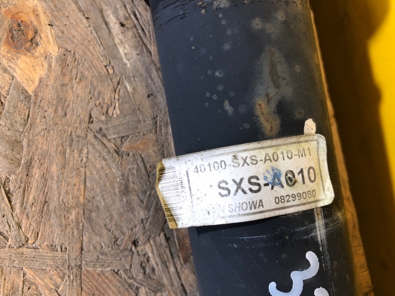 Карданный вал задний CRV 06-12