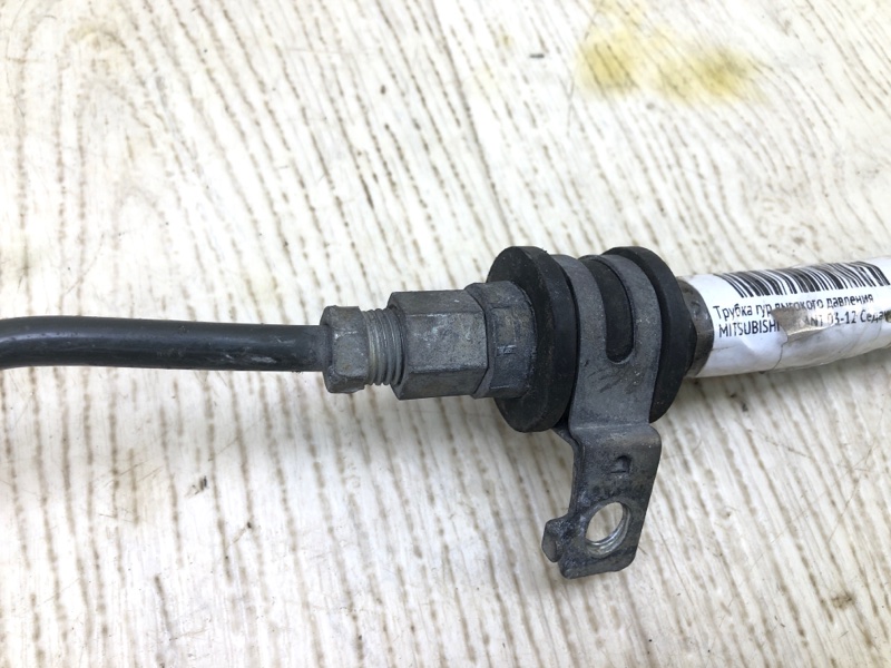 Трубка ГУР высокого давления GALANT 03-12 2010 Седан 2.4 4G69