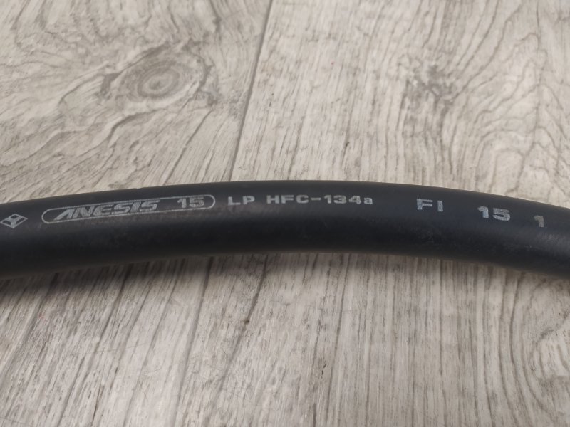 Трубка кондиционера OUTLANDER XL 05-13 Трубка кондиционера OUTLANDER XL 05-13