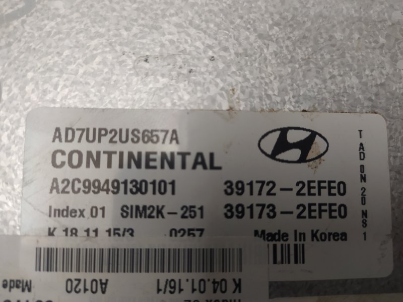 Блок управления двигателем ELANTRA AD 16- 2016 AD 2.0 G4NH