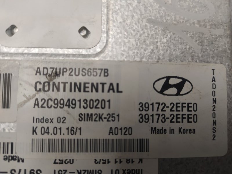 Блок управления двигателем ELANTRA AD 16- 2016 AD 2.0 G4NH