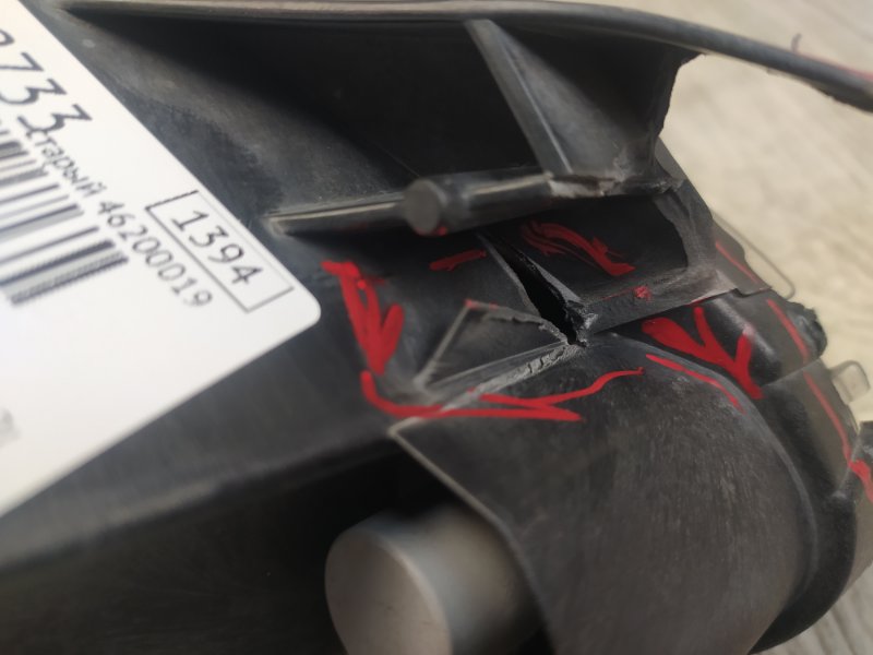 Фара передняя левая SIENNA 11-16 2013 GSL30 3.5 2GR-FE Фара передняя левая SIENNA 11-16 2013 GSL30 3.5 2GR-FE