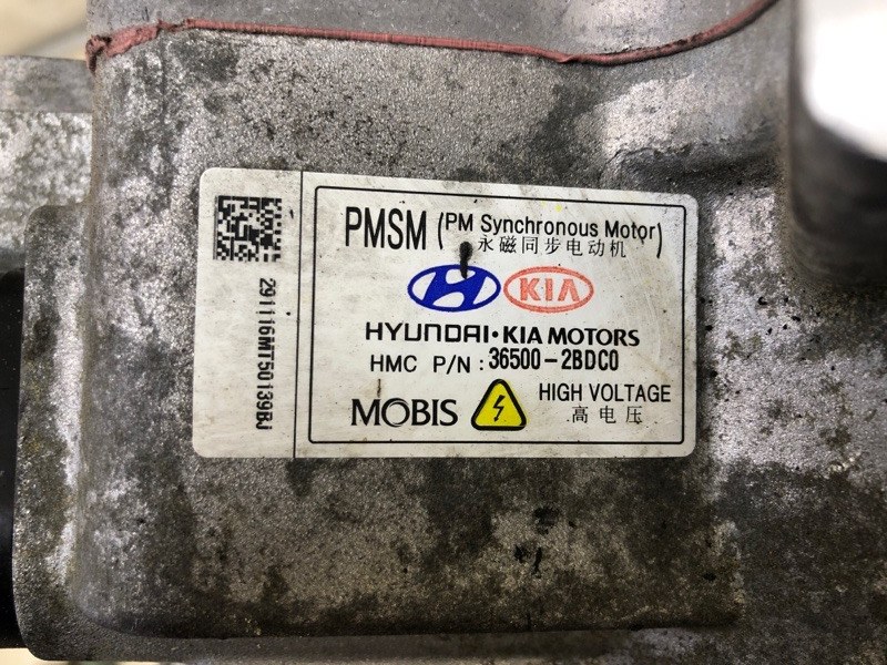 Двигатель электрический NIRO 16- 2017 1.6 G4LE