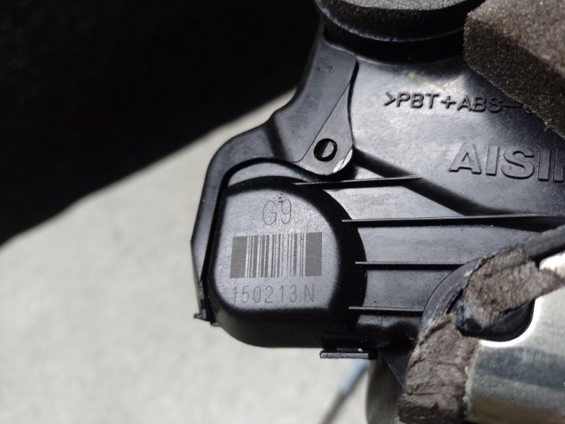 Замок двери передний левый RDX 12-19 2013 3.5 J35Z2 Замок двери передний левый RDX 12-19 2013 3.5 J35Z2