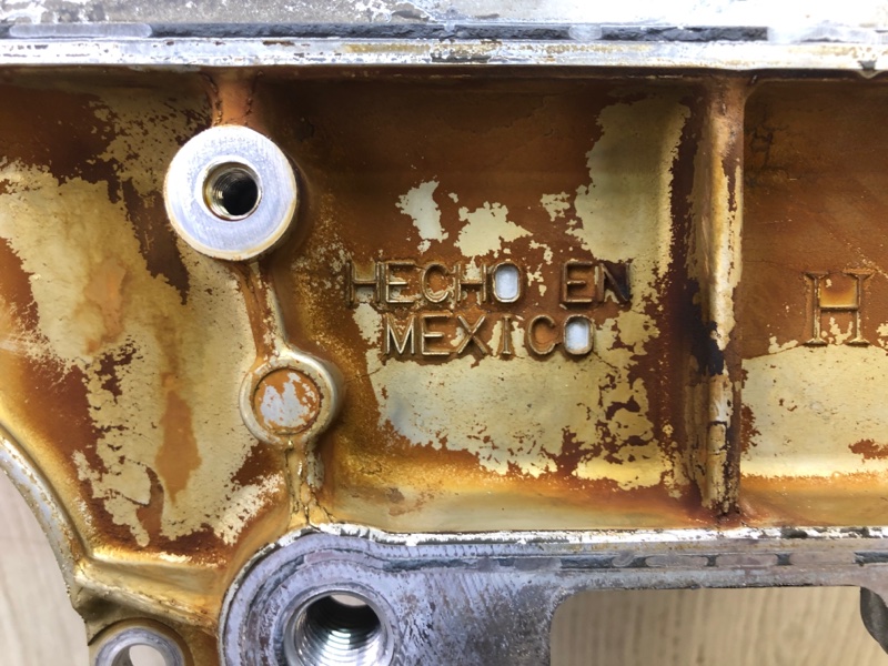 Крышка ГРМ задняя QX60/JX35 12-20 2012 Внедорожник 3.5