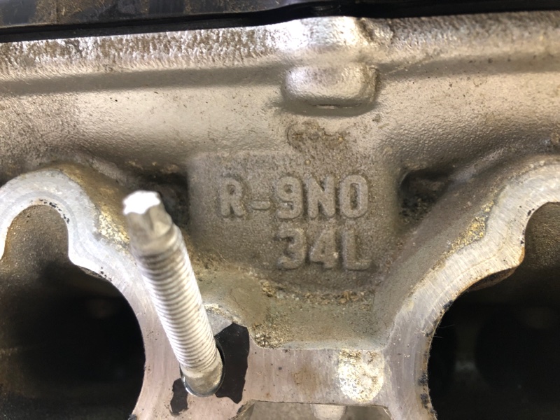 Головка блока цилиндров правая QX60/JX35 12-20 2012 Внедорожник 3.5