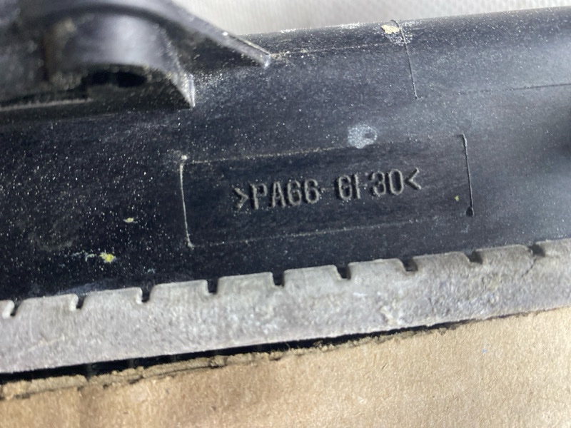 Радиатор основной HYUNDAI ACCENT RB 10- 1.6 G4FD