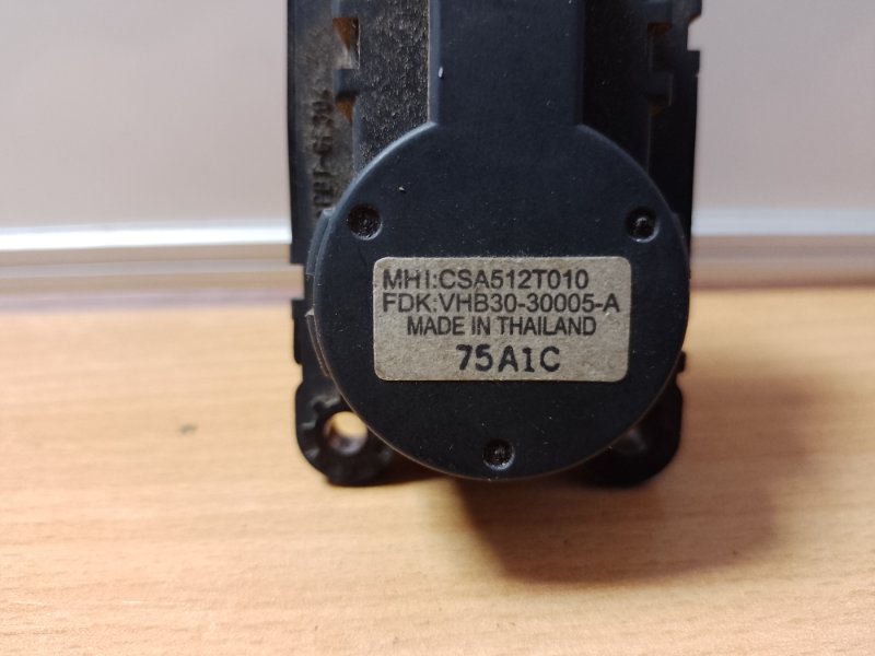 Моторчик заслонки печки LANCER X 10 07-15