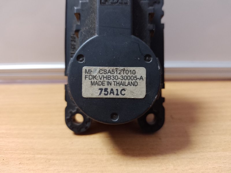 Моторчик заслонки печки LANCER X 10 07-15