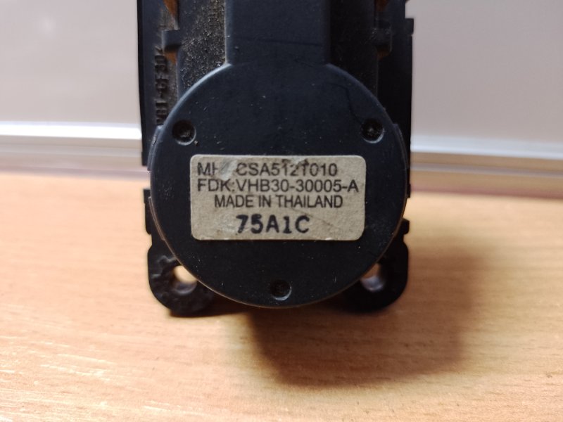 Моторчик заслонки печки LANCER X 10 07-15