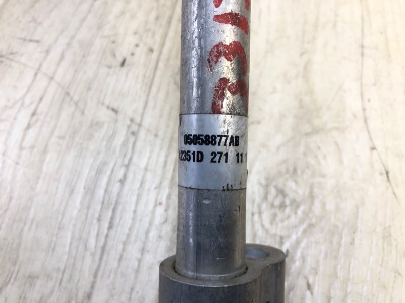 Трубка кондиционера JOURNEY 08-20 2012 Внедорожник 3.6 ERB