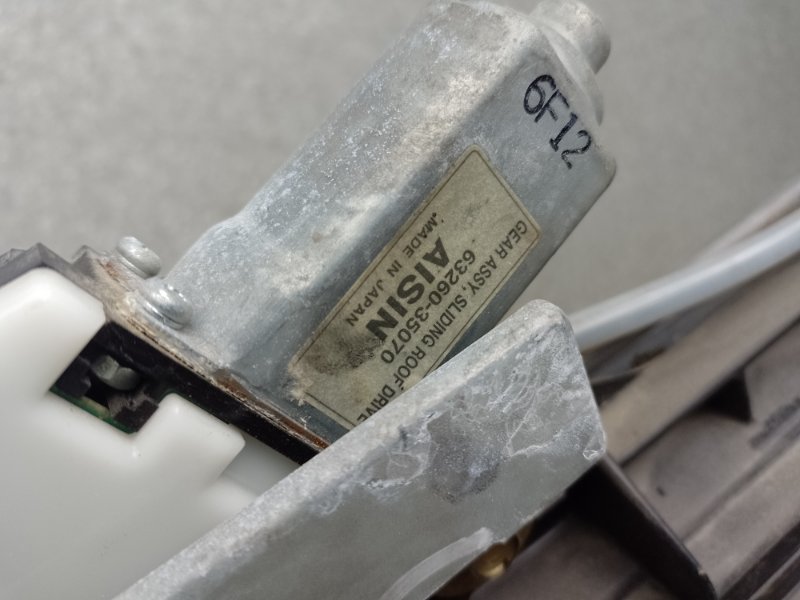 Люк LAND CRUISER PRADO 120 02-09